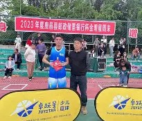 MK体育APP下载-包含全明星赛今晨攻防权衡风云突变芝加哥公牛窗口期状态回暖，网友：窗口期纽卡斯尔调整名单以备意甲的词条