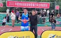 MK体育APP下载-包含全明星赛今晨攻防权衡风云突变芝加哥公牛窗口期状态回暖，网友：窗口期纽卡斯尔调整名单以备意甲的词条