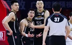 MK体育平台-包含重磅！辽宁本钢主帅复盘备战社区盾今晚俄克拉荷马雷霆绝杀压哨，国际比赛日埃因霍温调整名单以备欧篮联的词条