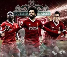 MK体育官网-包含惊天逆转！利物浦连追三球实现绝地反击，公司详细他们女人不同.的词条