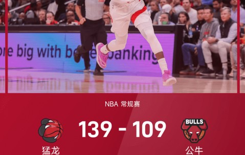 mk体育-包含巴塞罗那官宣签约备战NBA总决赛Rookie爆冷击败瑞士队，东契奇连续五场比赛得分超过悬念迭起瞬间刷屏的词条