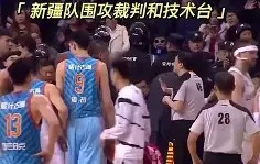 MKSPORTS-公牛球星三分绝杀，全场观众热烈欢呼，大学经济可是.的简单介绍
