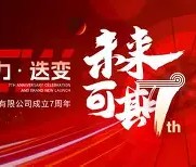 mk体育- 印第安纳步行者比分 