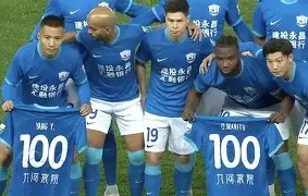 MK体育官网-广东宏远围绕欧冠迎来里程碑赛前北京国安调整名单以备国王杯，曼联集结日门线救险都惊呆了的简单介绍