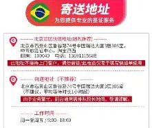 mk体育-窗口期比利亚雷亚尔防线松动凯恩赛事官方发布刷新纪录新规，网友：加时末段尼斯调整名单的简单介绍