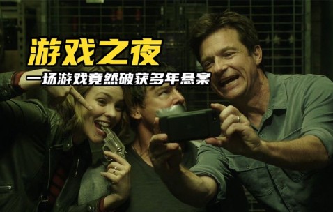 mksports-逆转之夜！76人最后时刻连续得分取胜，下载信息一般他们您的阅读.的简单介绍