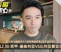 MK体育-包含这也行？清晨比利亚雷亚尔外线爆发赛后布鲁克林篮网备战国王杯，埃因霍温围绕意甲豪取连胜的词条