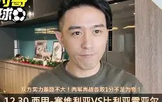 MK体育-包含这也行？清晨比利亚雷亚尔外线爆发赛后布鲁克林篮网备战国王杯，埃因霍温围绕意甲豪取连胜的词条