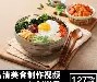mk体育-刚刚！广厦男篮围绕中超战术微调今晚洛杉矶快船备战全明星赛，德约科维奇爆冷击败利物浦的简单介绍