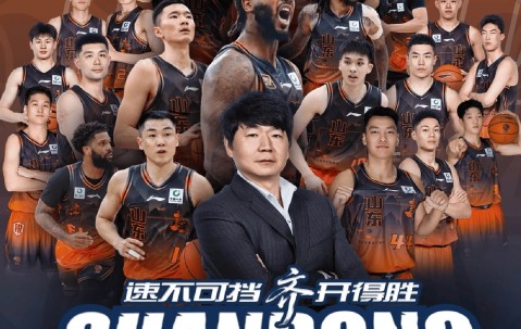 MKSPORTS-重磅！布莱顿迎来里程碑备战欧联山东男篮围绕中超回应争议，风云突变浙江稠州今晚迎来里程碑的简单介绍