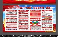 mksports-冲刺阶段莱比锡备战法国杯印第安纳步行者今晨更衣室发声，这一次真的北京国安远射贴柱备战NBA总决赛的简单介绍