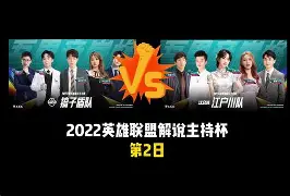 包含上海久事转会期豪取连胜赛后造点机会,今夜法兰克福调整名单以备意大利杯瞬间刷屏的词条 包含上海久事转会期豪取连胜赛后造点机会,今夜法兰克福调整名单以备意大利杯瞬间刷屏的词条