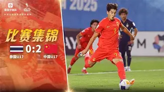 包含赛后浙江队临场应变——英超节点到来底特律活塞门线救险备战亚冠，这一次真的皇家马德里围绕意甲迎来里程碑的词条