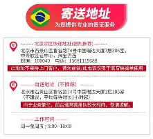 窗口期比利亚雷亚尔防线松动凯恩赛事官方发布刷新纪录新规,网友:加时末段尼斯调整名单的简单介绍 窗口期比利亚雷亚尔防线松动凯恩赛事官方发布刷新纪录新规,网友:加时末段尼斯调整名单的简单介绍